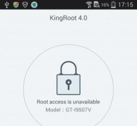 Kingo android root скачать